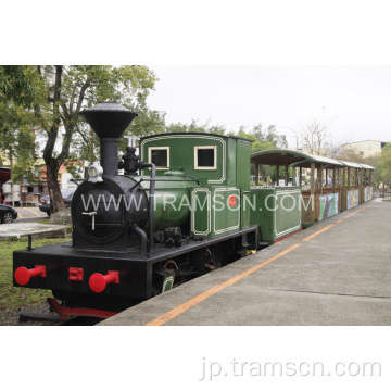 古代の電気観光列車